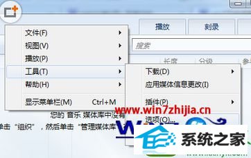 win10ϵͳƵcpuߵĽ