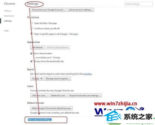 win10系统Chrome浏览器下载文件名乱码的解决方法