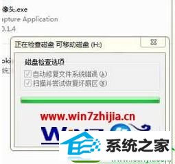 win10ϵͳļʾһʹ޷ƸļĽ