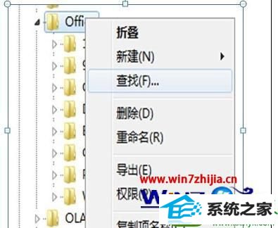 win10ϵͳװexcel2007ʾڴ治Ľ