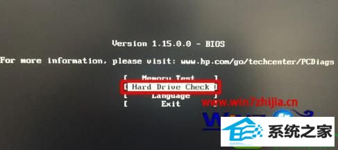 win10ϵͳ1720-sMART Hard drive detectsĽ