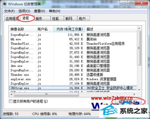 win10ϵͳʾǷҪɫܴڵĽ