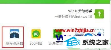  win10ϵͳԲٵĲ