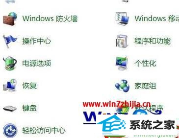 win10ϵͳiEӢİ汾ĳİ汾Ĳ