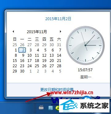 win8ϵͳqq䰲ȫ֤ڻȫ֤δЧν