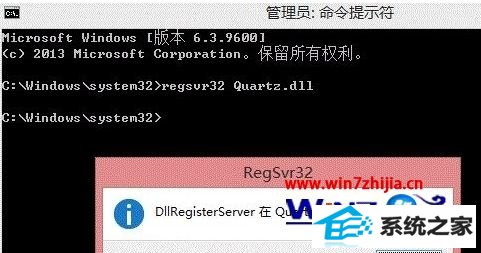 win8 32λϵͳ޷ͷʾ޷ʾͼν