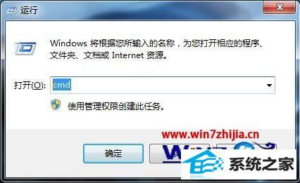 win8ϵͳ´uʾָ·ν