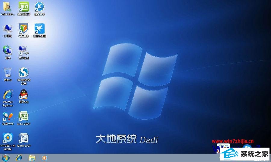 win8ϵͳ