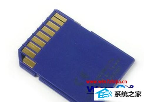 win8系统安装读卡器后无法使用的原因和解决方法
