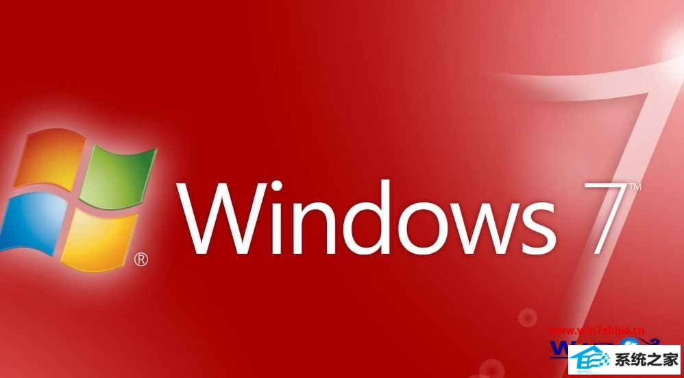 win8ϵͳRealtekH3Cν