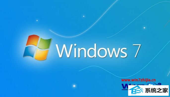 win8רҵϵͳiEʾõļô