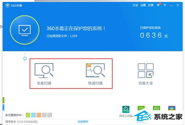 win10电脑无法识别设备为什么U盘读不出来如何解决?
