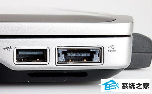 win10电脑无法识别设备为什么U盘读不出来如何解决?