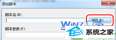 win10ϵͳԶwiFiȵĲ