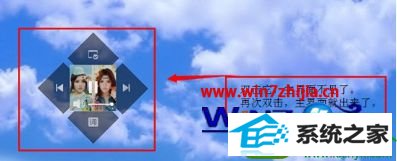 win10系统使用酷狗音乐遥控器的操作方法