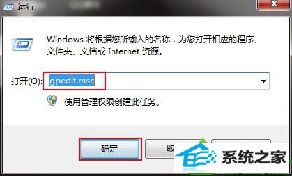 win10ϵͳͼ겻˵Ľ