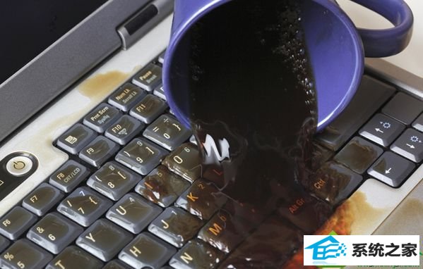 win10系统笔记本进水后的解决方法