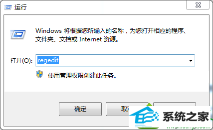 win10系统使用设备管理器发现摄像头驱动显示黄色感叹号的解决方法