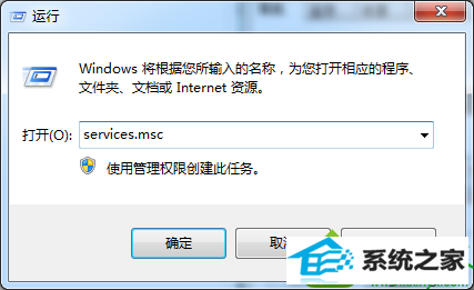 win10系统需要手动点击的解决方法