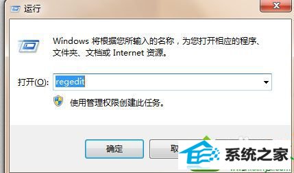 win10ϵͳexcelʾڱơĽ