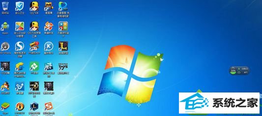 win10系统视频聊天摄像头总是模糊不清的解决方法