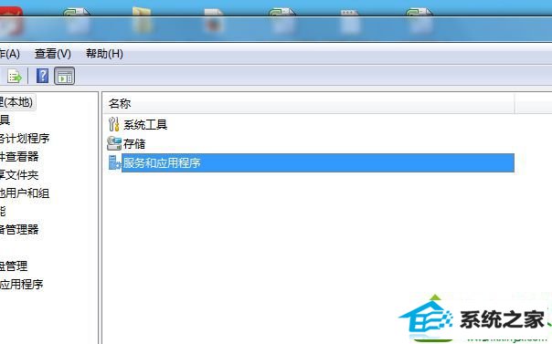 win10系统“我的电脑”中不显示扫描仪和摄像头的解决方法