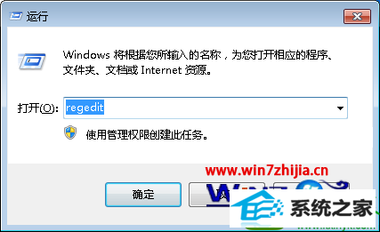 win10ϵͳԳĽ