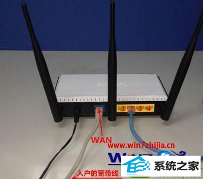 win10系统登陆falogin.cn提示网址错误怎么办 win10系统登陆falogin.cn提示网址错误的解决方法