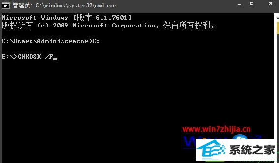 win10系统TF卡写保护无法格式化的解决方法