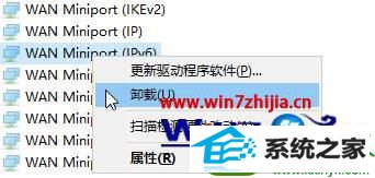 win10ϵͳʹipconfig鲻ipʾýѶϿĽ