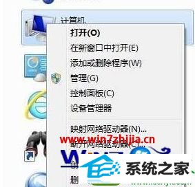 win10ϵͳʹipconfig鲻ipʾýѶϿĽ