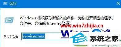 win10ϵͳװɨʾwindows ֮ǰ,޷豸ڼĽ