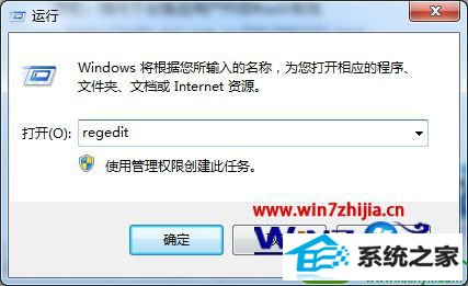 win10ϵͳ޷ʾļĽ