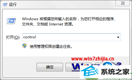 win10ϵͳ޷batĽ