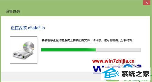 win10ϵͳⲻU޷ʶĽ