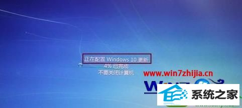 win10ϵͳͨwindows updateֱwin10ϵͳĲ