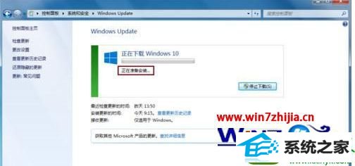 win10ϵͳͨwindows updateֱwin10ϵͳĲ