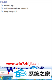 win10ϵͳƵļĲ