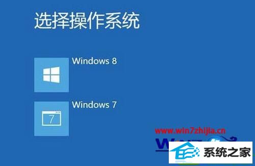 win10ϵͳװxpϵͳĲ