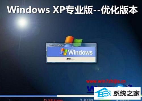 win10ϵͳװxpϵͳĲ