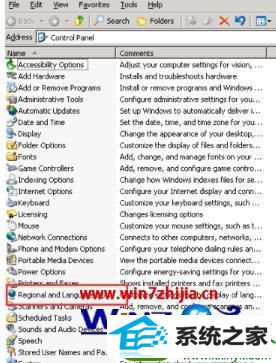 win10ϵͳwindowsӢİװ԰Ĳ