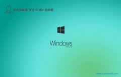 Աwin10 64λ޹콢v2024.05 