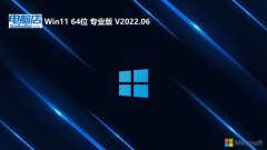 Ե⼤win11 64λǿv2024.04