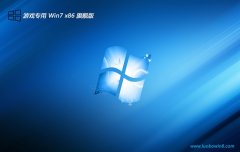 <font color='#FF0000'>Ϸרwin7 32λv2025.05</font> 